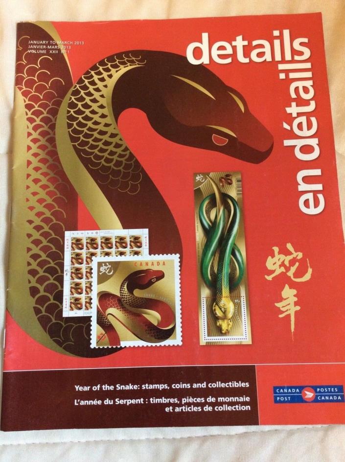 YEAR OF THE SNAKE Jan.2013 CANADA POST DETAILS MAGAZINE  STAMP & COIN  BROCHURE