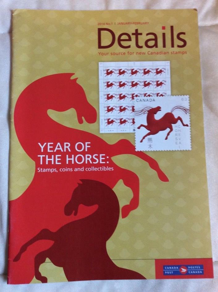 YEAR OF THE HORSE Jan.2014 CANADA POST DETAILS STAMP & COIN BROCHURE Rare!