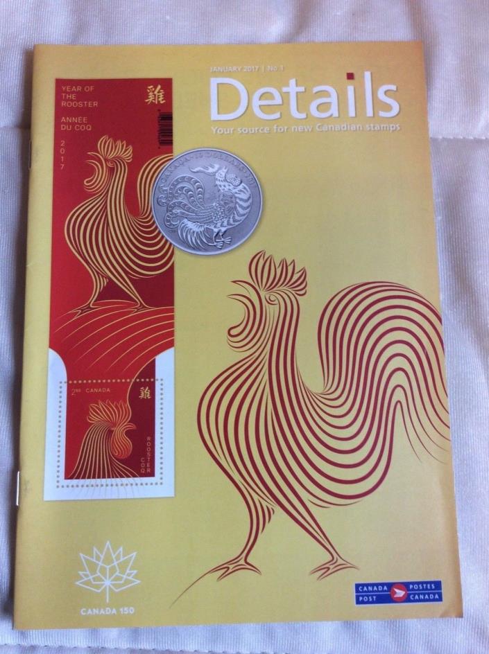 YEAR OF THE ROOSTER CANADA POST DETAILS BROCHURE Jan.2017 STAMPS & COINS