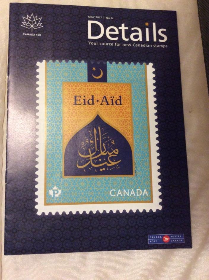CANADA POST DETAILS STAMP BROCHURE May 2017 EID-AID MUSLIM FESTIVALS