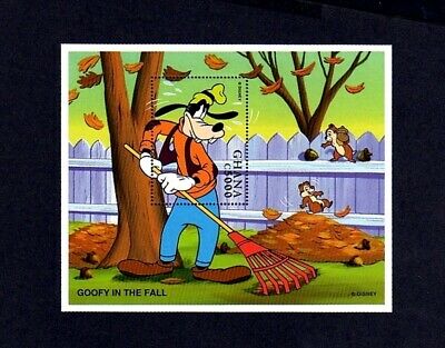 GHANA - 1998 - DISNEY - GOOFY - FALL - RAKING LEAVES ++ MINT - MNH S/SHEET!