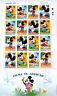 SALE! 1999 MNH Albania Disney Mickey Mouse Stamps Sheet of 16 Animation Cartoon