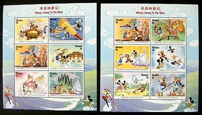 2 - 1997 MNH GAMBIA MICKEY'S JOURNEY TO THE WEST STAMP SHEETS DISNEY MONKEY KING