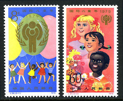 China PRC 1477-1478,MNH.IYC Emblem,Children dancing,Children of three Races,1979
