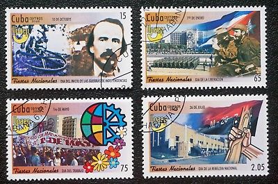 1CUBA  America Issue - NATIONAL FEASTS & CELEBRATIONS Complete  set of 4  2008