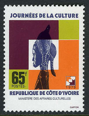 Ivory Coast 521, MI 613, MNH. Culture Day, 1979