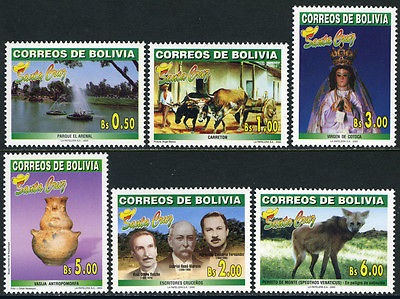 Bolivia 1114-1119, MI 1431-1436, MNH. Santa Cruz Tourism, 2000