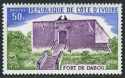 Ivory Coast 397, MI 472, MNH. Fort Dabou, 1975