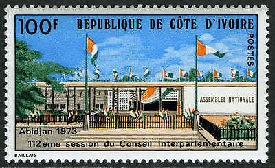 Ivory Coast 355, MI 426, MNH. Parliament, Abidjan, 1973