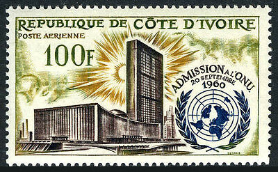 Ivory Coast C21, MNH. Admission to the UN. UN Headquarters, New York, 1962