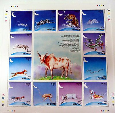 BHUTAN 1997 MNH LUNAR NEW YEAR CALENDAR STAMP SHEET YEAR OX WILD ANIMALS DRAGON