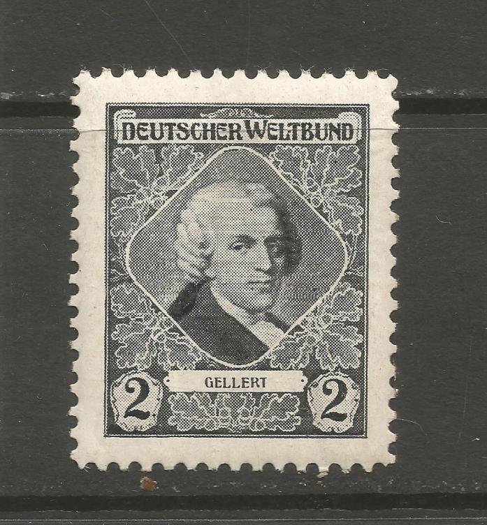Austria/Vienna German World Federation contribution stamp (Christian Gellert)