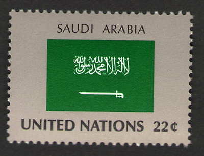 UN. 452. 22c. Flag of Saudi Arabia. Mint. NH. 1985
