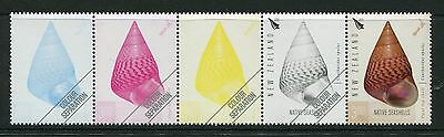 New Zealand 2015 Native Seashells Limited Color Separation Strip of 5 Stamps NH