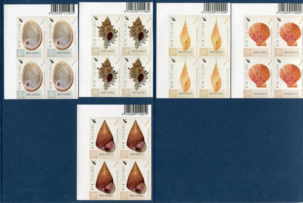 New Zealand 2015 Imperf Shell Stamps - Set of 5 Block of 4 Shells - NH Bar Code