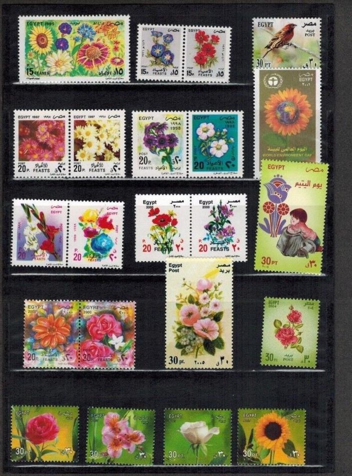 Egypt Flowers on Stamps  Mint Never Hinged Small Collection