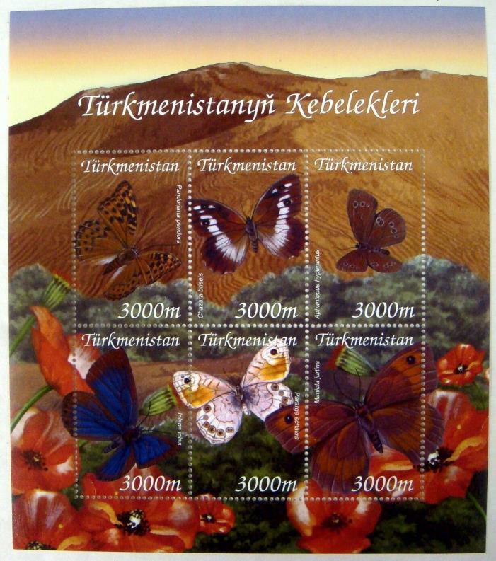 2002 MNH TURKMENISTAN BUTTERFLY STAMP SHEET BUTTERFLIES MOTH INSECT BUG MOUNTAIN