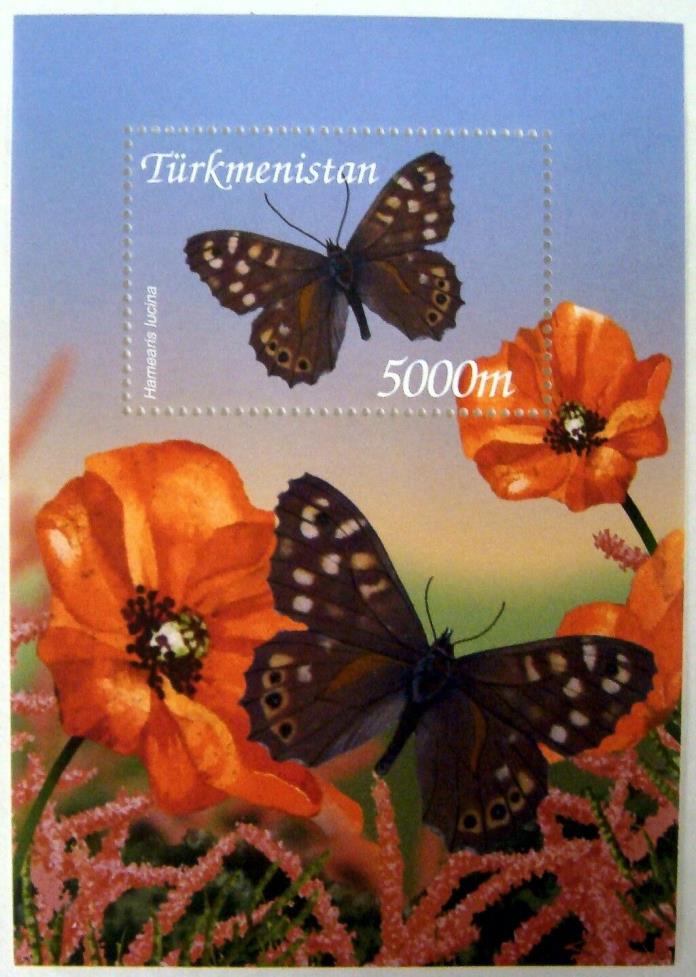 2002 MNH TURKMENISTAN BUTTERFLY STAMP SOUVENIR SHEET THE DUKE OF BURGUNDY INSECT