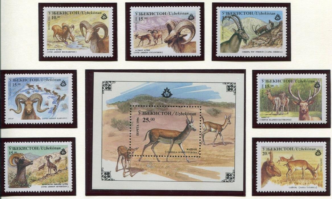 Uzbekistan Sheep Wild Animals Scott 104-10 110 111, 1996, NH