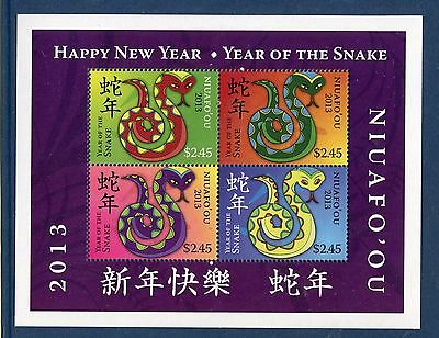Tonga Niuafo'ou 2013 Year of the Snake Sheet - Scott 293 - SCV $11.50
