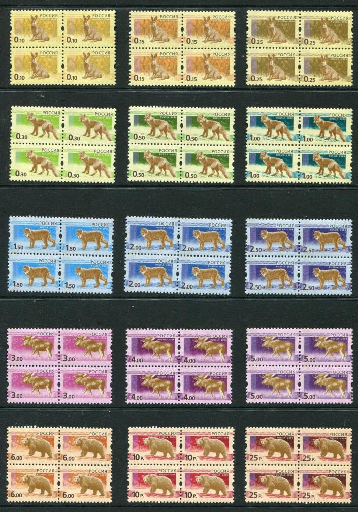 Russia 2008 Scott 7082-96 Animals Blocks Set 15 Stamps  - NH Bear Moose