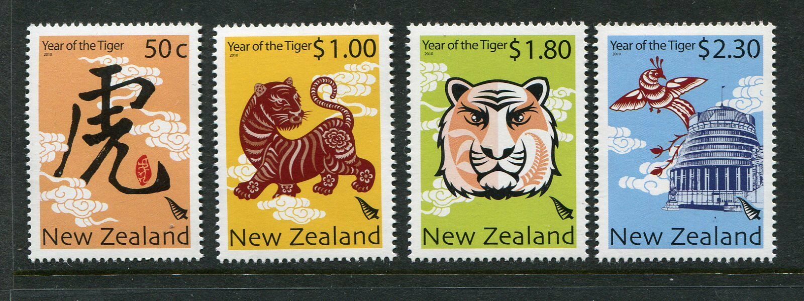 New Zealand 2010 Scott 2288-91 Lunar New Year of the Tiger NH