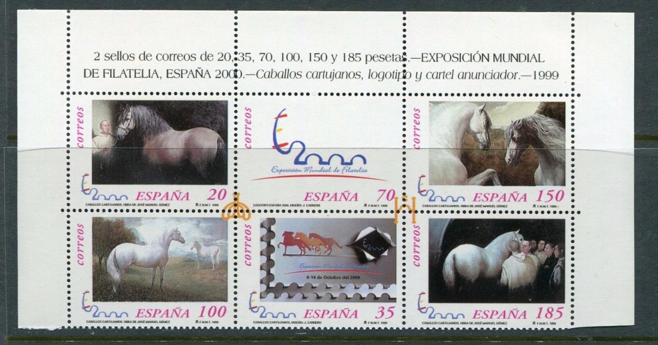 Spain 1999 Scott 3019 World Stamp Show, Horses Block of 5 with Label - NH
