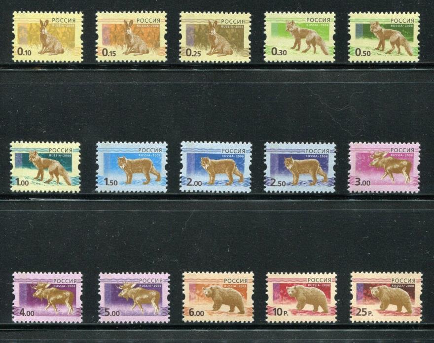Russia 2008 Scott 7082-96 Animals Definitives - Set of 15 Stamps - NH