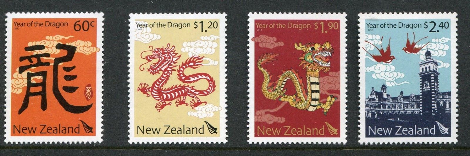 New Zealand 2012 Scott 2388-91 Lunar New Year of the Dragon NH