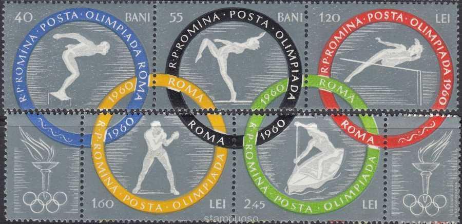 Romania 1960 Mi RO 1853A-1857A Summer Olympics, Rome Sc RO 1326A-1330A MNHOG
