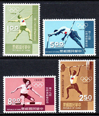 China Taiwan 1578-1581, MNH. 19th Olympic Games, Mexico City. Javelin, 1968