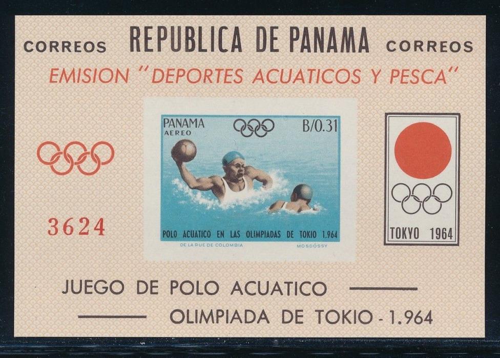 Panama - Tokyo Olympic Games Souvenir Sheet Imperf MNH SC #454E (1964)