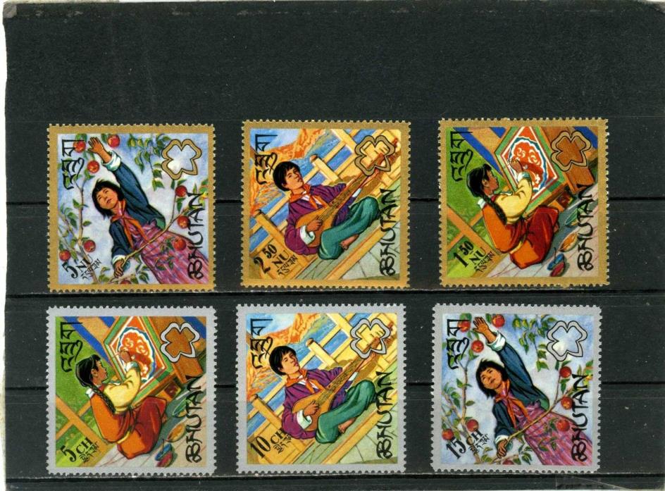 BHUTAN 1967 Sc#90-90E GIRL SCOUTS/ SET OF 6 STAMPS  MNH