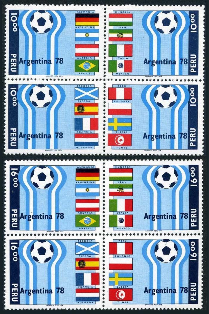 Peru 647-654a blocks,MNH.Mi 1055-61,1106-09. World Soccer Cup Argentina-1978.