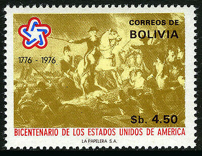 Bolivia 583, MNH. Battle Scene, US Bicentennial Emblem, 1976