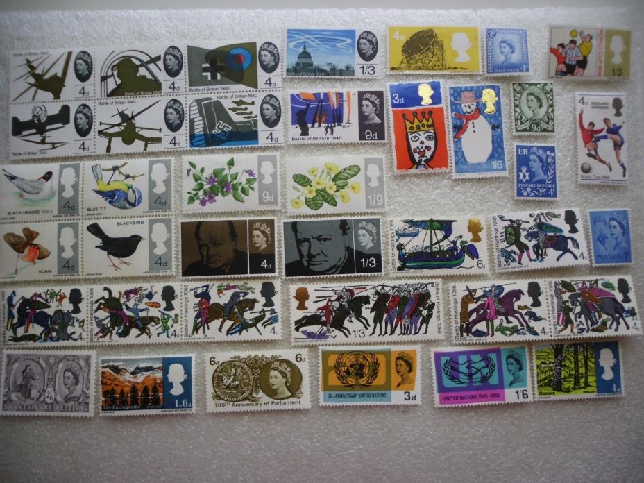 1960s Mint Hinged Assortment