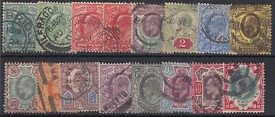 SG 215-314 1/2d to 1/- range basic set 16 mixed papers & printings average used
