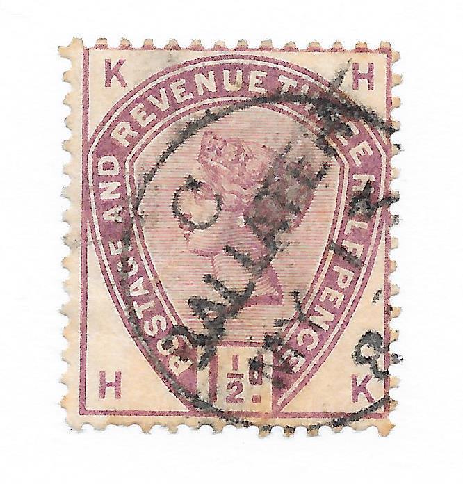 GB VICTORIA SG 188 1883 1½ d LILAC