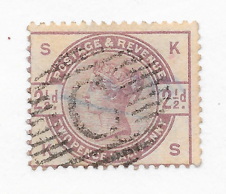GB VICTORIA SG 190 1883 2½ d LILAC CONSTANTINOPLE CANCEL
