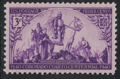 Scott 898- Coronado Expedition and his Captains- MNH 3c 1940- unused mint stamp