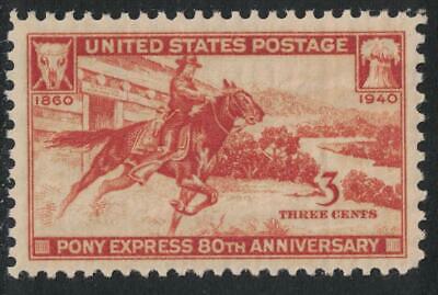 Scott 894- Pony Express, 80 Years- Horses- MNH 3c 1940- unused mint stamp