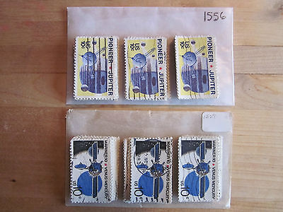 Full Set Space Issues # 1556 - 1557 x 100 Used US Stamps of Each