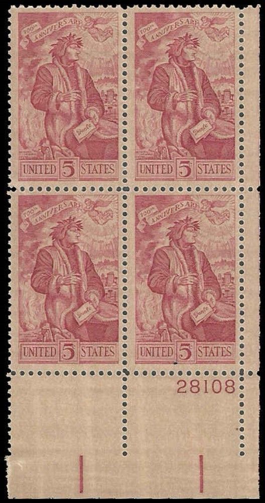 US #1268 PB 20c(4x5c)Dante Alighieri, 1965, MNH, (PCB-4)