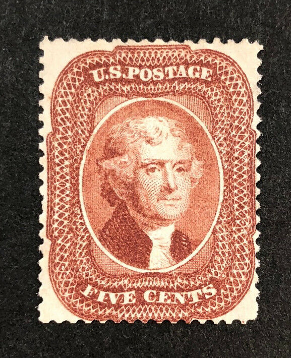 US  28  Very  Nice  Mint  No  Gum  Issue  UPTOWN g111