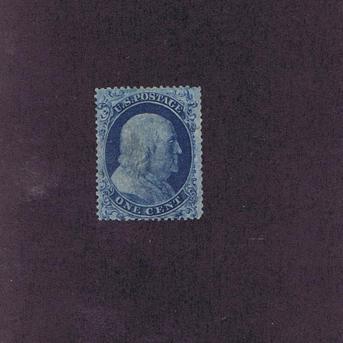 SC# 18 UNUSED LARGE PART OG 1c FRANKLIN, 1861, TYPE I, PSE CERT, TAKE A LOOK