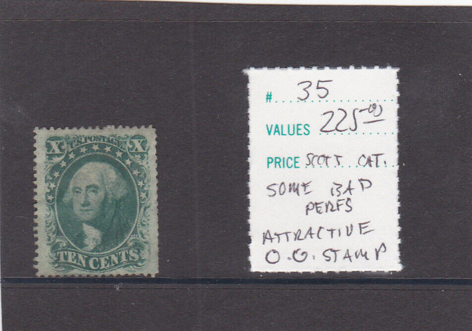 US # 35 - MINT SINGLE - MAX COMBINED SHIPPING COST IS 1.00