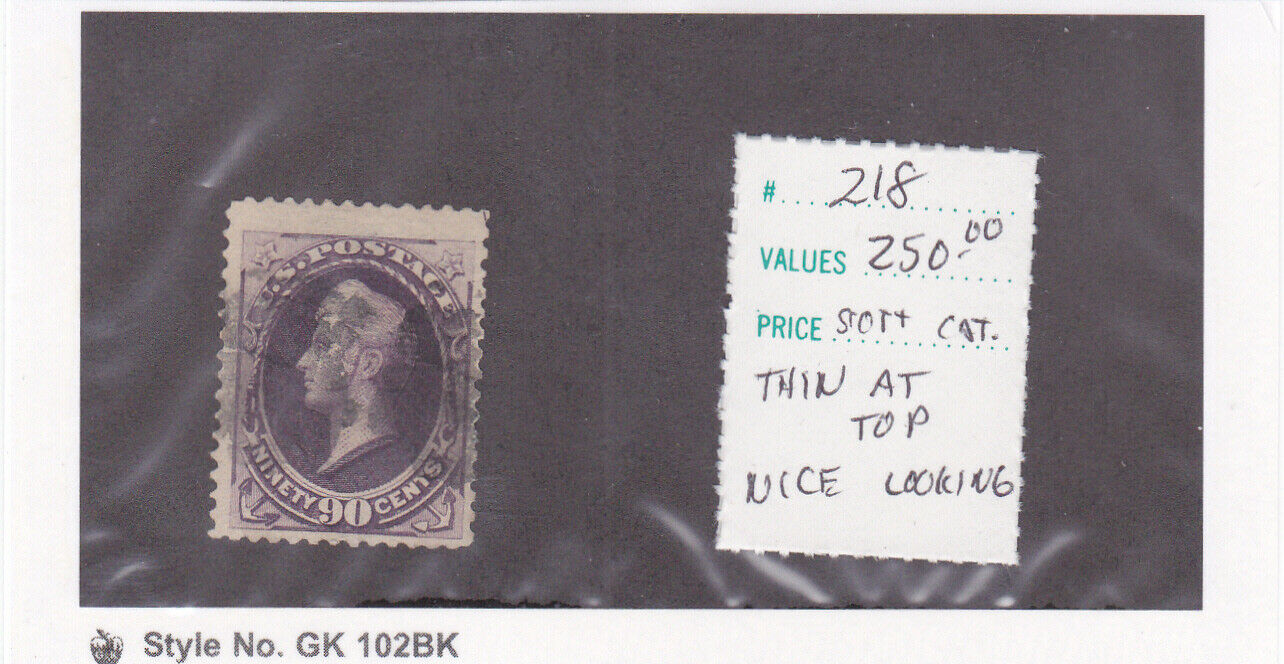 US # 218 - USED STAMP - MAX COMBINED SHIPPING COST IS 1.00