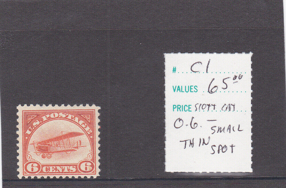 US # C1 - MINT STAMP - MAX COMBINED SHIPPING COST IS 1.00