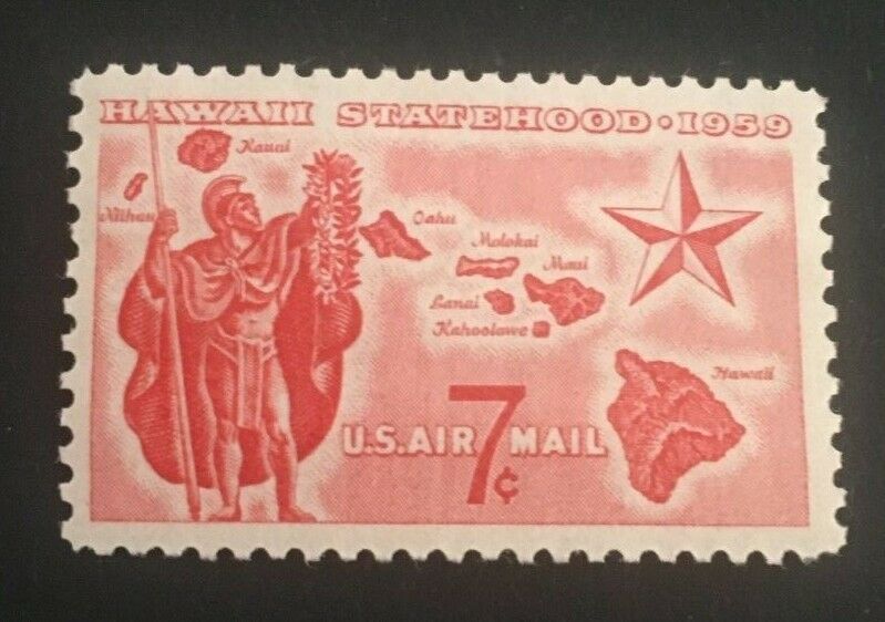 US Scott #C55 - 7c Hawaii Statehood Single MNHOG 1959