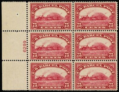 Q11, Mint NH VF 75¢ VERY RARE Parcel Post Plate Block Cat $4500.00 Stuart Katz